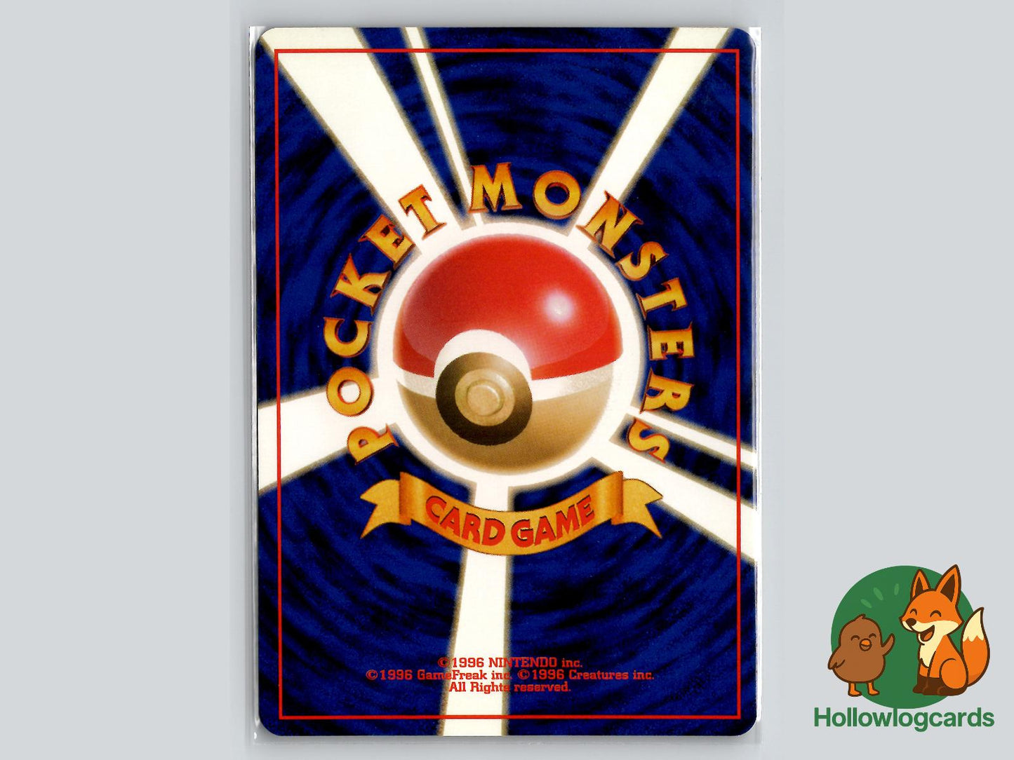 Paras (NO. 046) - Jungle - Jap - Sugimori