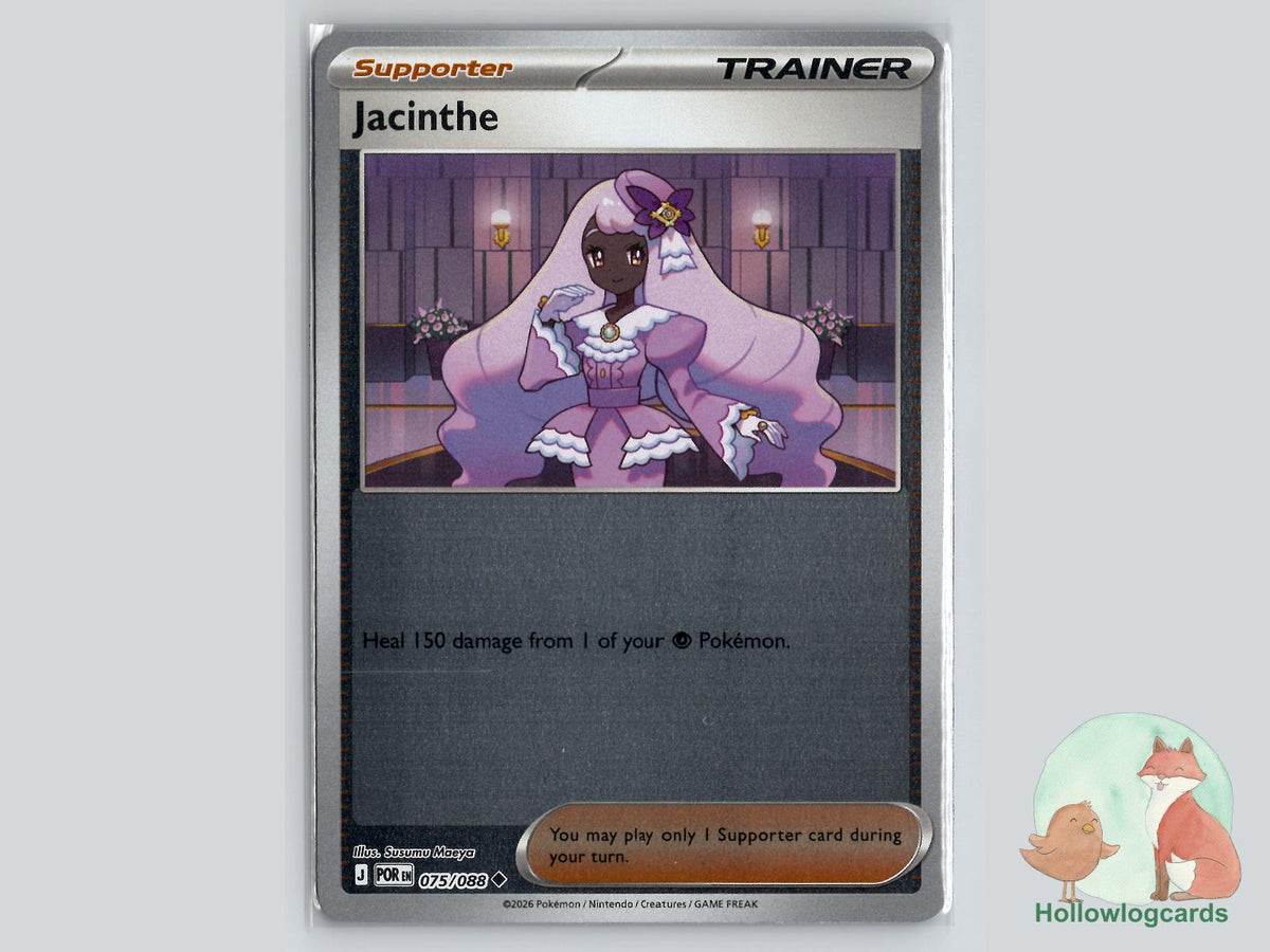 Jacinthe (075/088) Pokémon Card