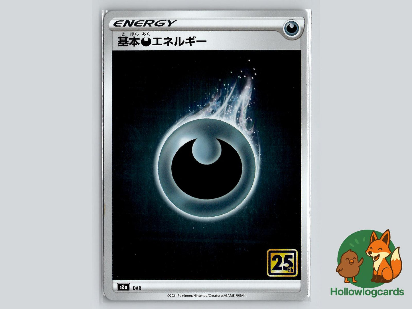 Darkness Energy (037) Pokémon Card