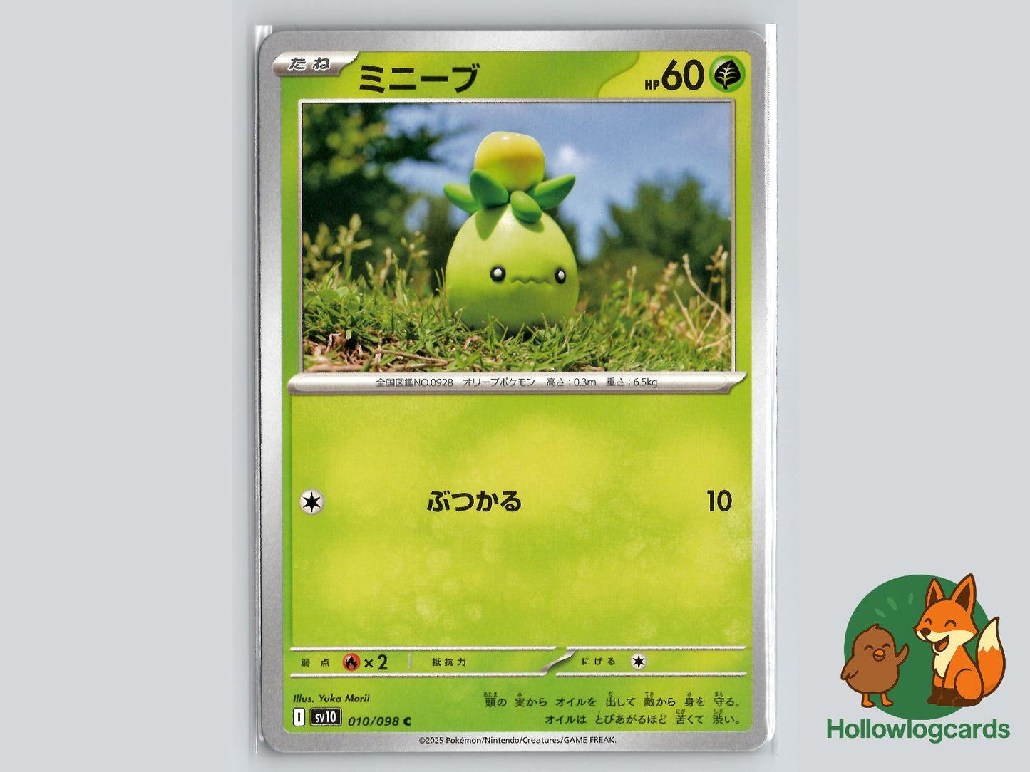 Smoliv (010/098) Pokémon Card