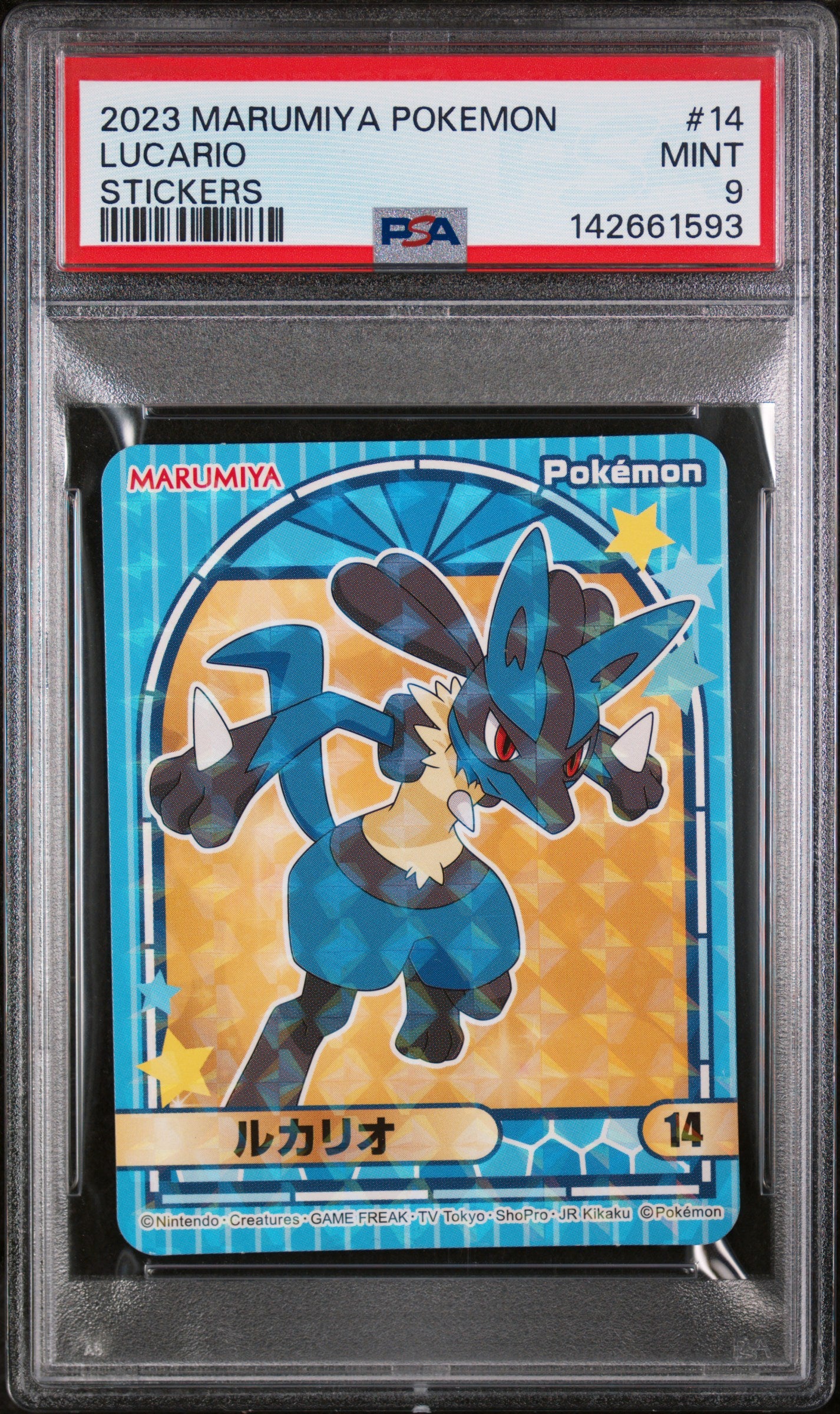 Graded Lucario (14) Marumiya Stickers - PSA 9