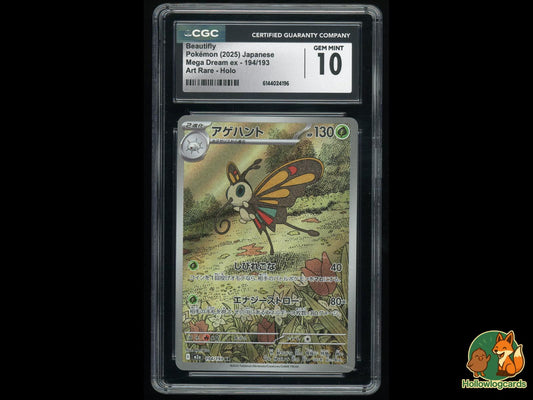 Graded Beautifly (194/193) Pokémon Card