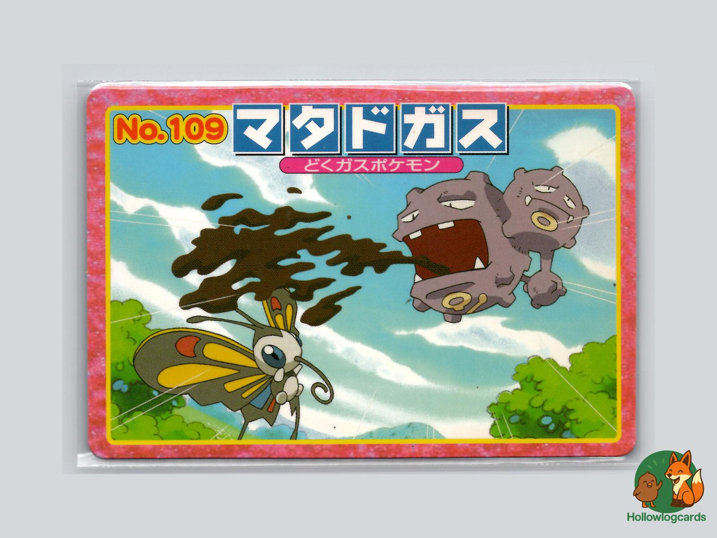 Weezing VS Beautifly Pokémon Card