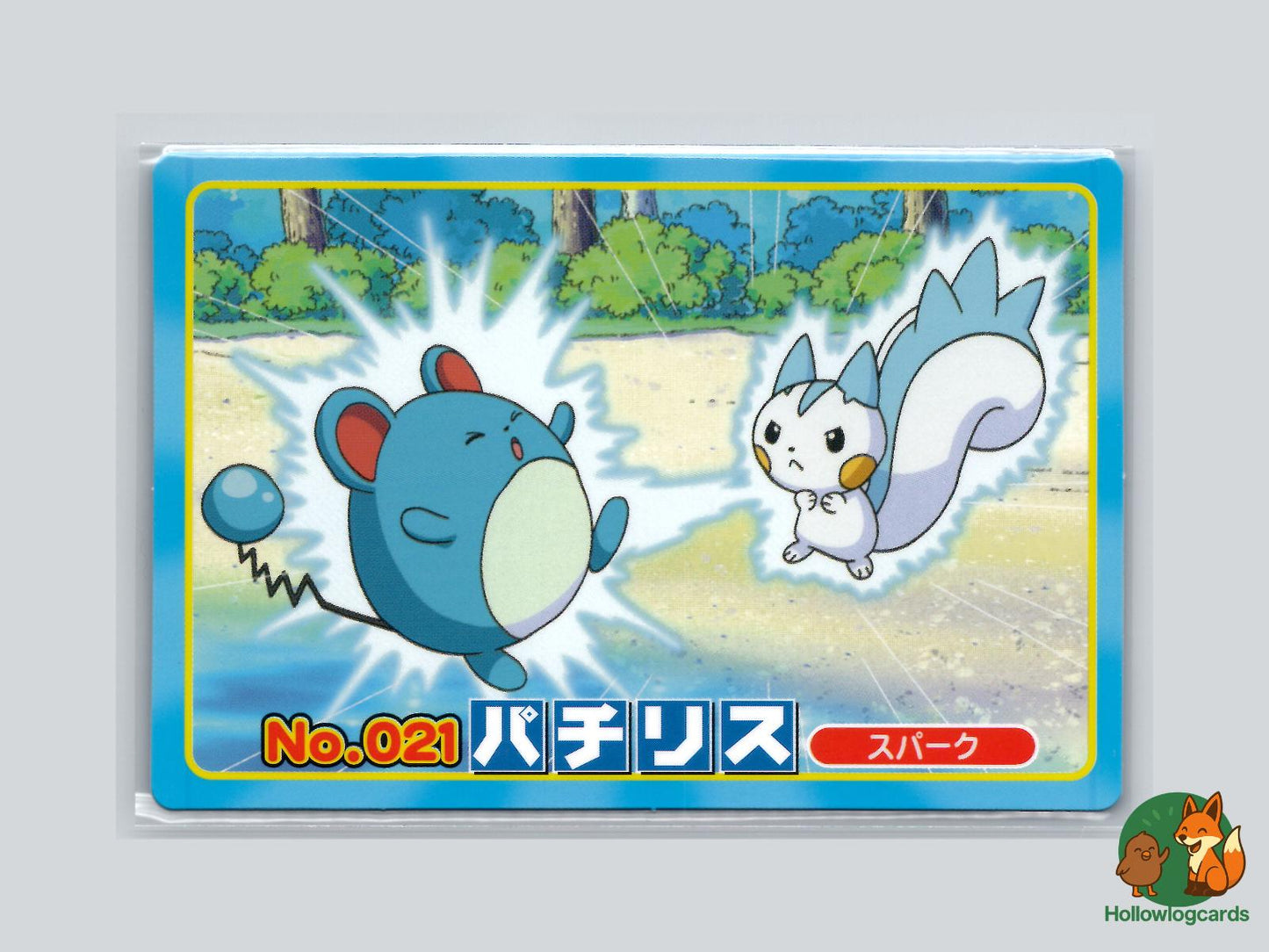 Pachirisu VS Marill Pokémon Card