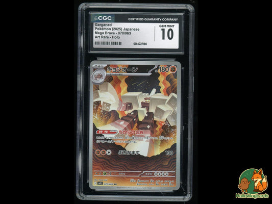 Graded Garganacl (070/063) Pokémon Card