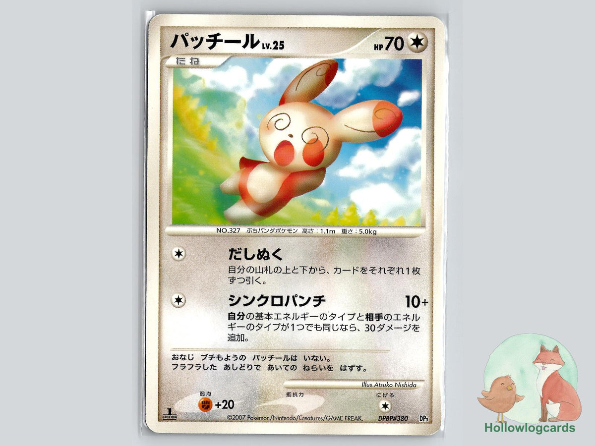 1st Edition Spinda Pokémon Card