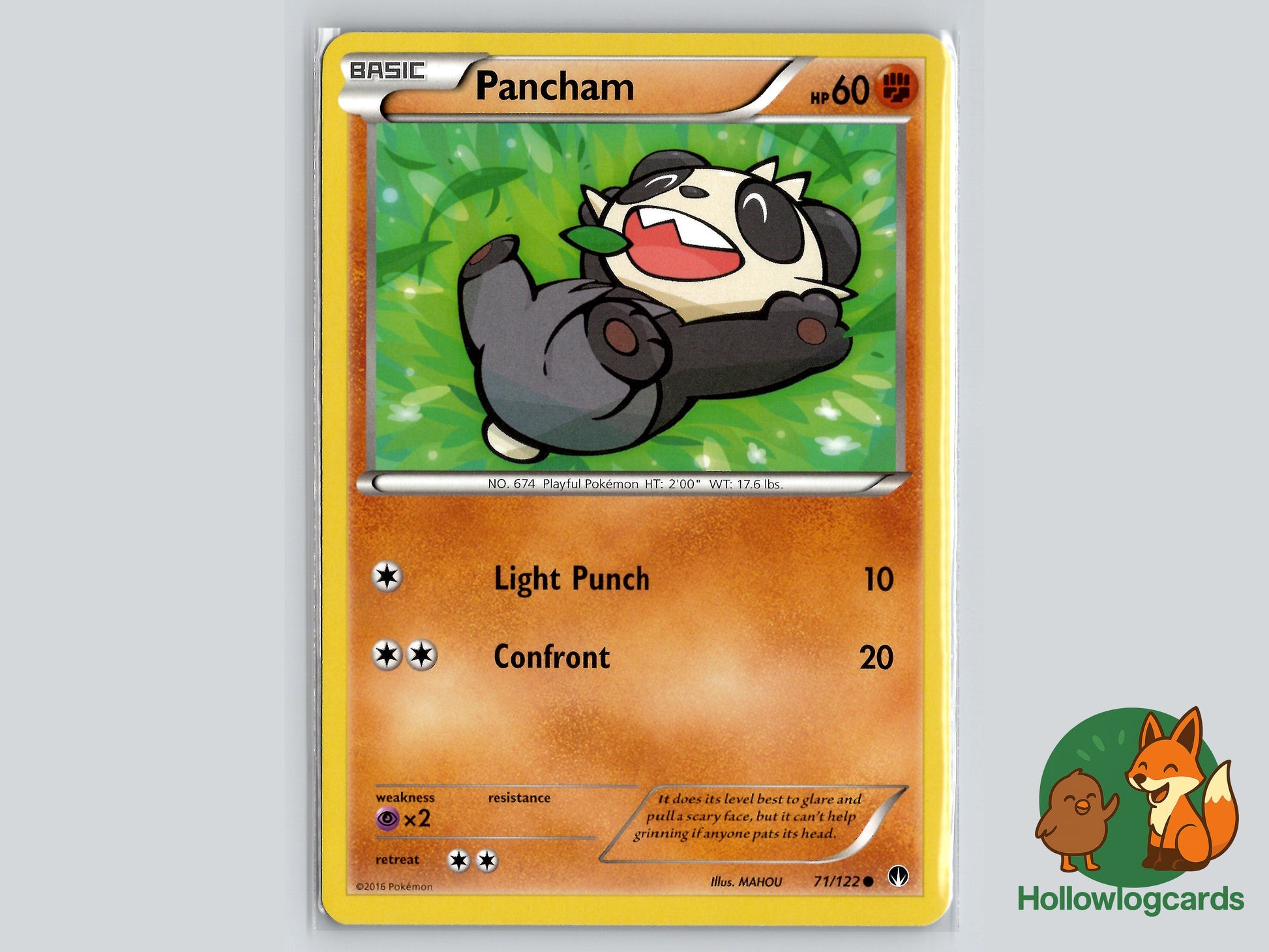 Image of Pancham BREAKpoint (BKP) #71