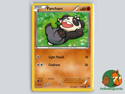 Image of Pancham BREAKpoint (BKP) #71