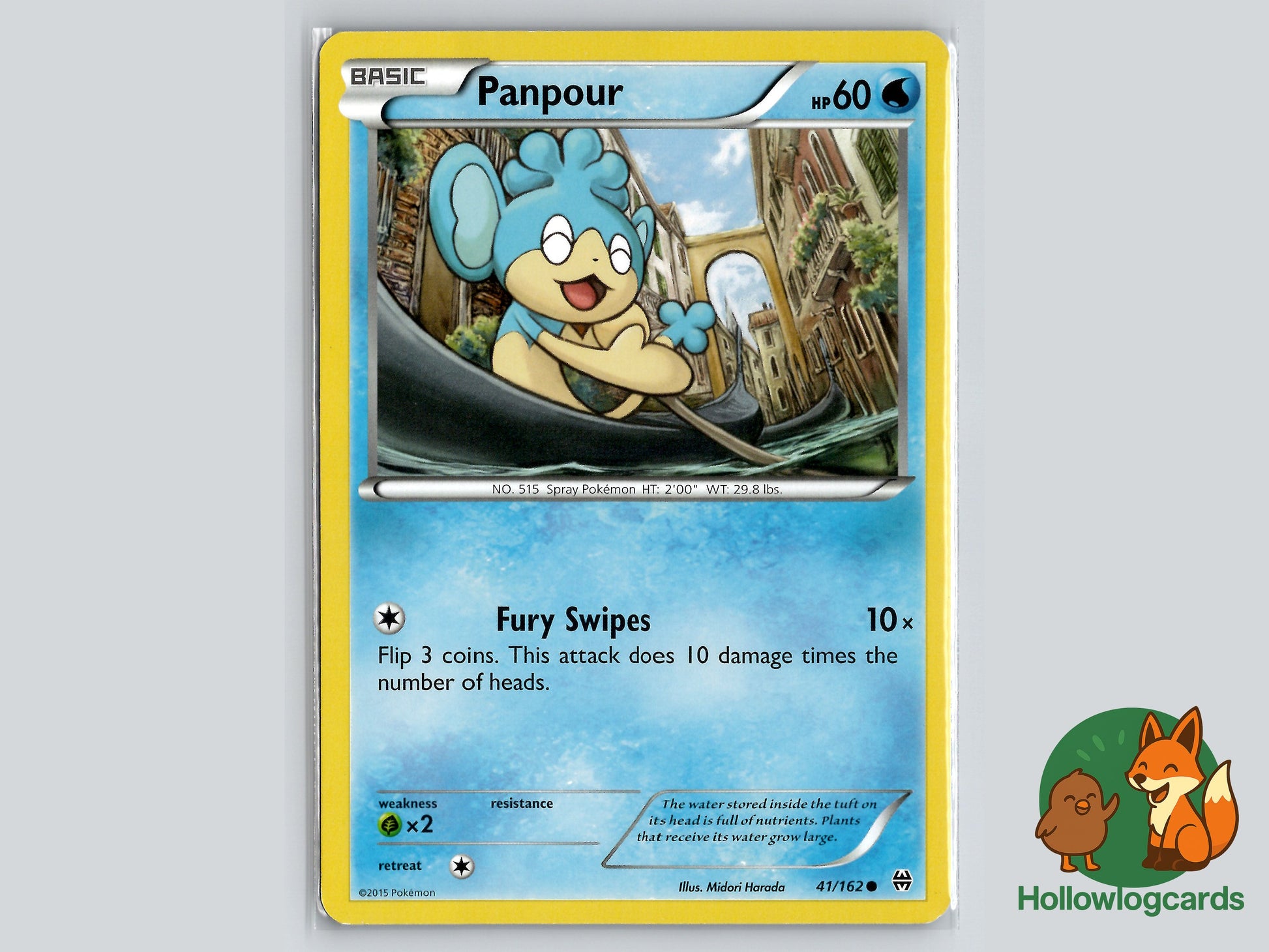 Image of Panpour BREAKthrough (BKT) #41