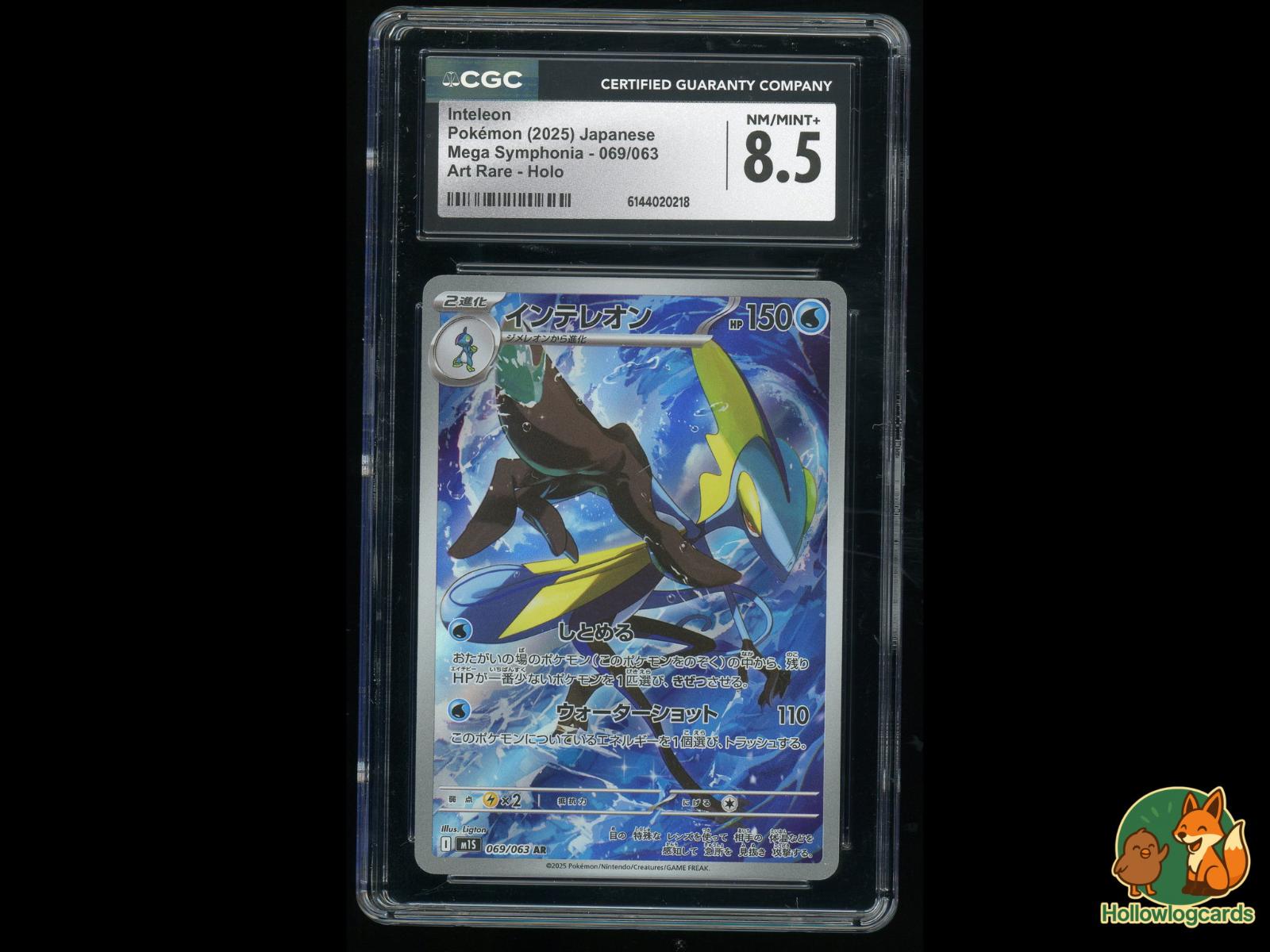 Graded Inteleon (069/063) Pokémon Card