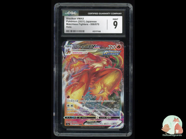 Graded Blaziken Vmax (008/070) Holo Matchless Fighters - CGC Mint 9 - Jap