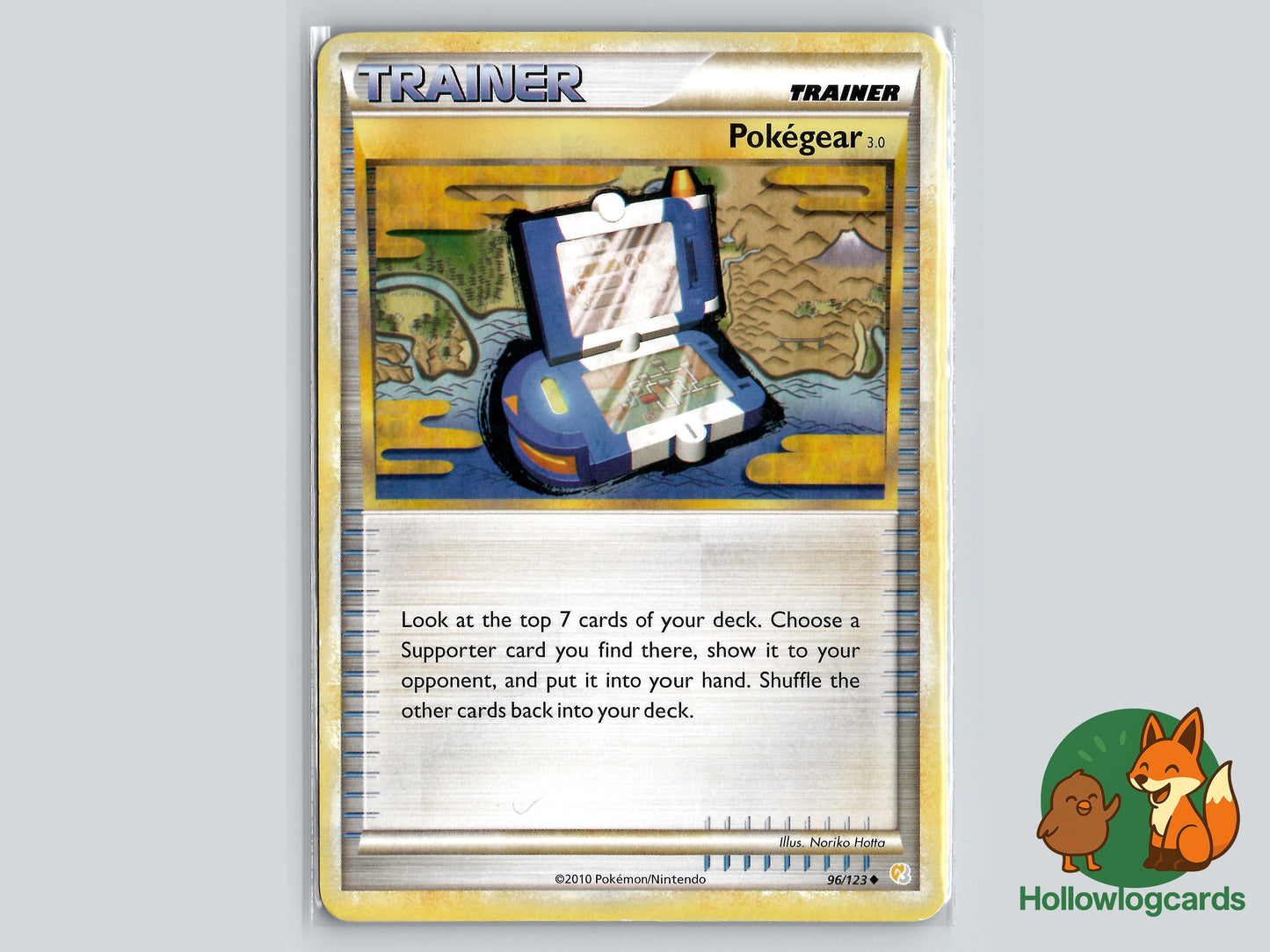 Image of Pokegear 3.0 HeartGold and SoulSilver (HS) #96