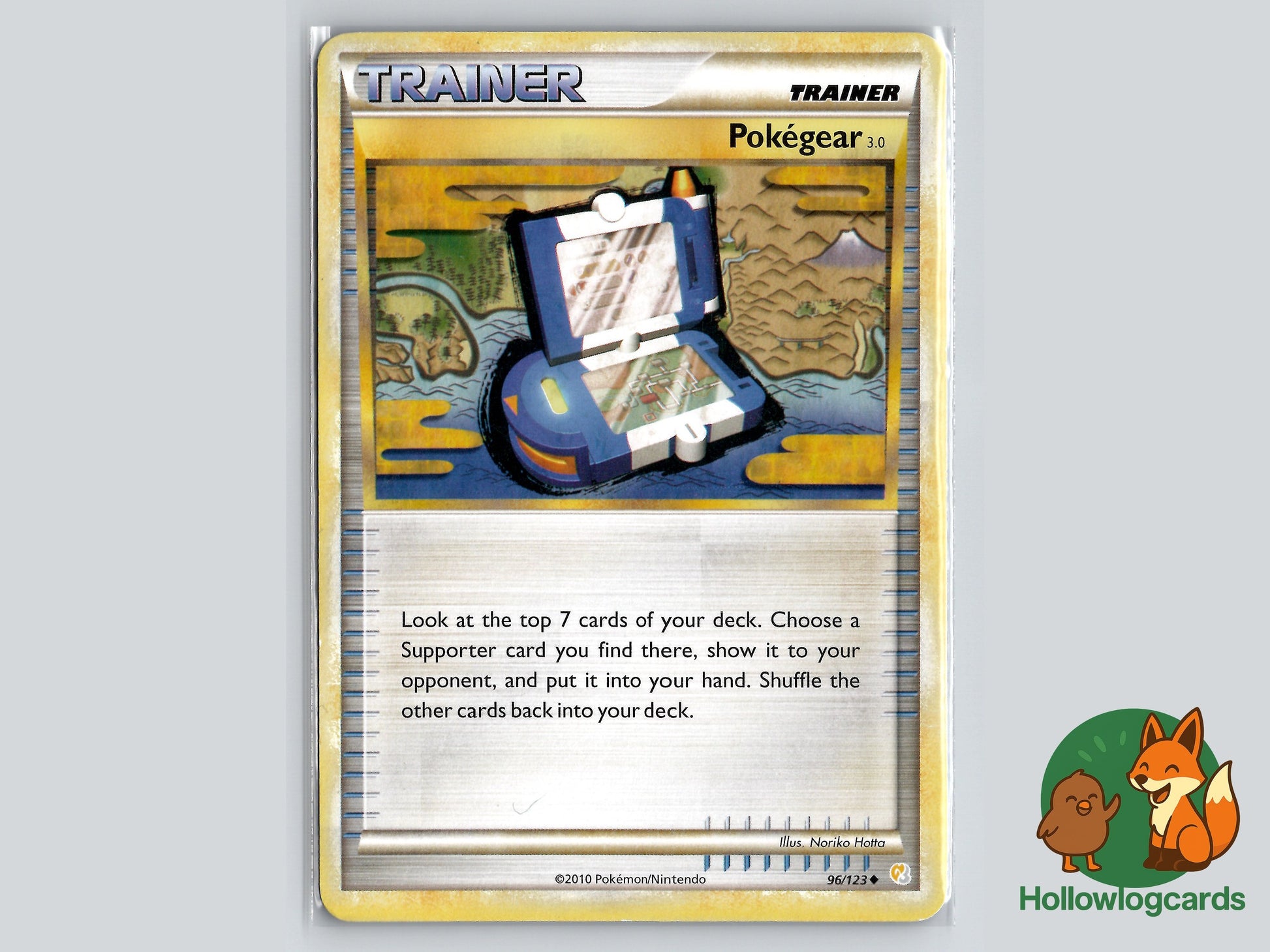 Image of Pokegear 3.0 HeartGold and SoulSilver (HS) #96