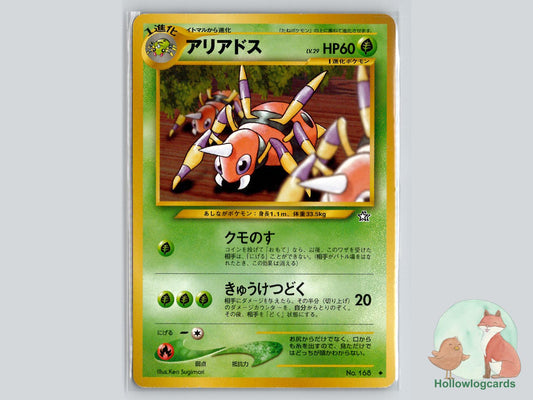 Ariados - Neo Genesis Pokémon Card