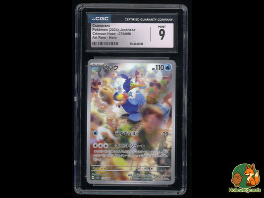 Graded Cramorant (072/066) Pokémon Card