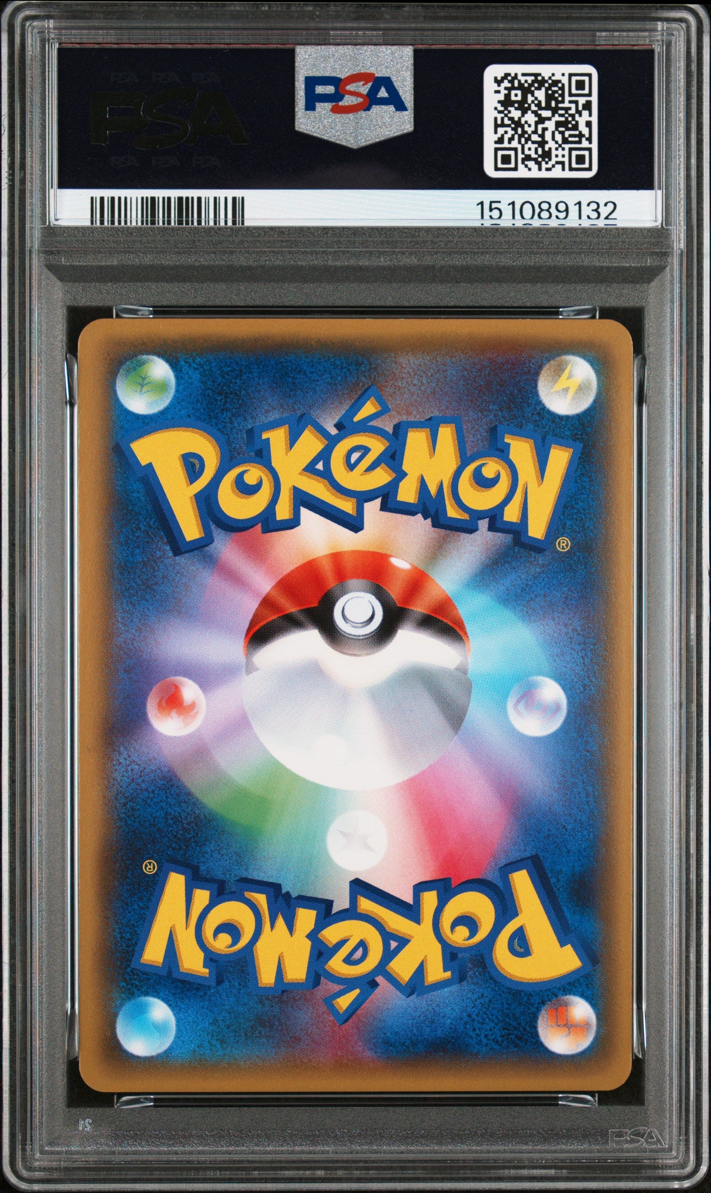 Graded Mamoswine Holo (039/059) 1st Edition Red Flash - PSA 9 - Jap