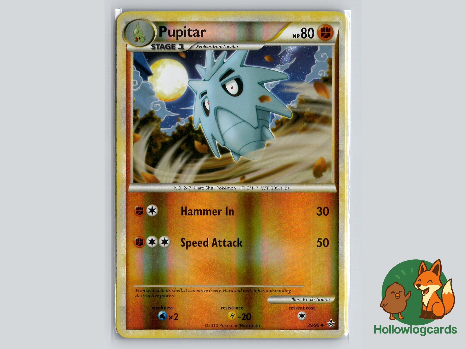 Image of Pupitar Unleashed (UL) #39