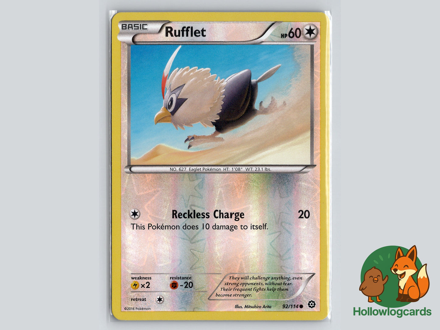 Image of Rufflet Steam Siege (STS) #92