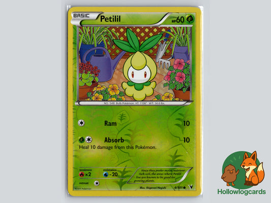 Image of Petilil Noble Victories (NVI) #4