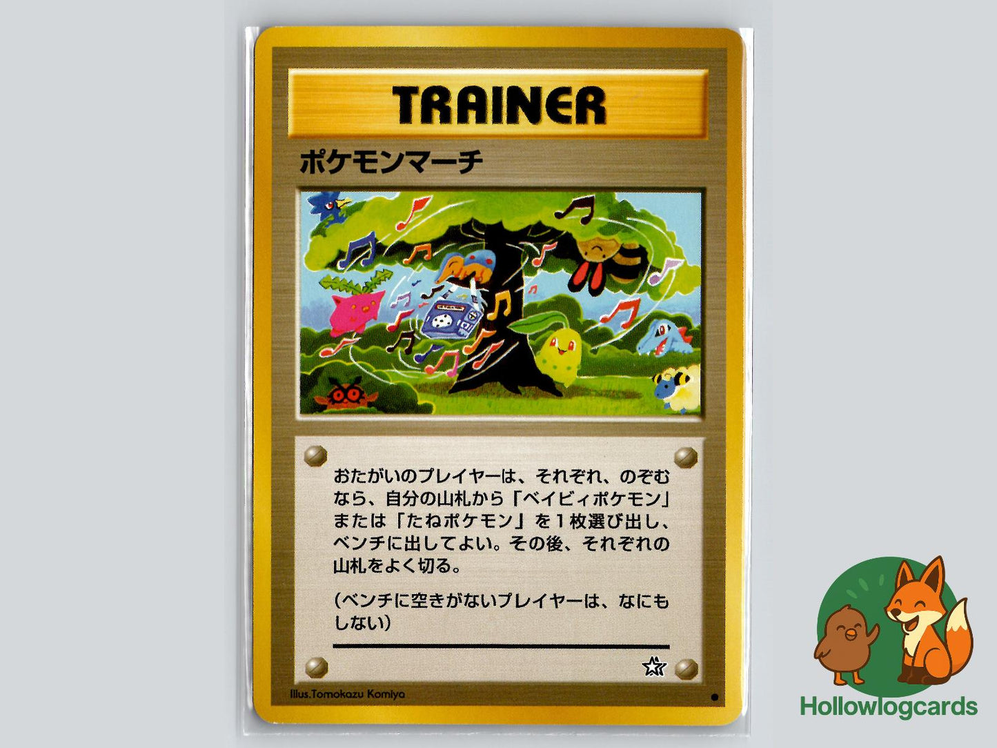 Pokemon March - Neo Genesis Pokémon Card