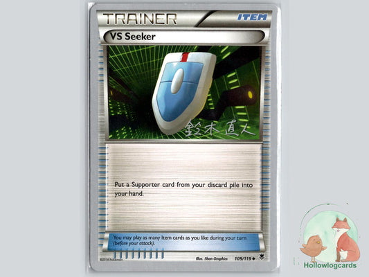 VS Seeker (109/119) Pokémon Card