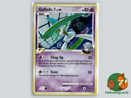 Image of Gallade E4 Rising Rivals (RR) #20