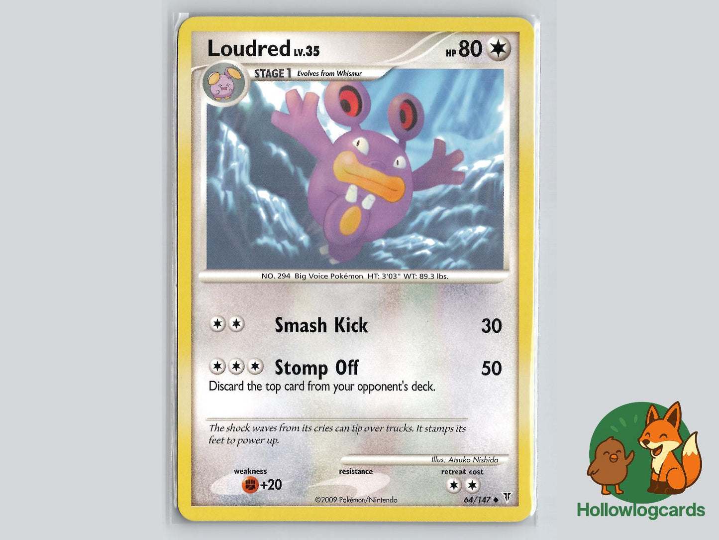 Loudred (64/147) - Supreme Victors Pokémon Card