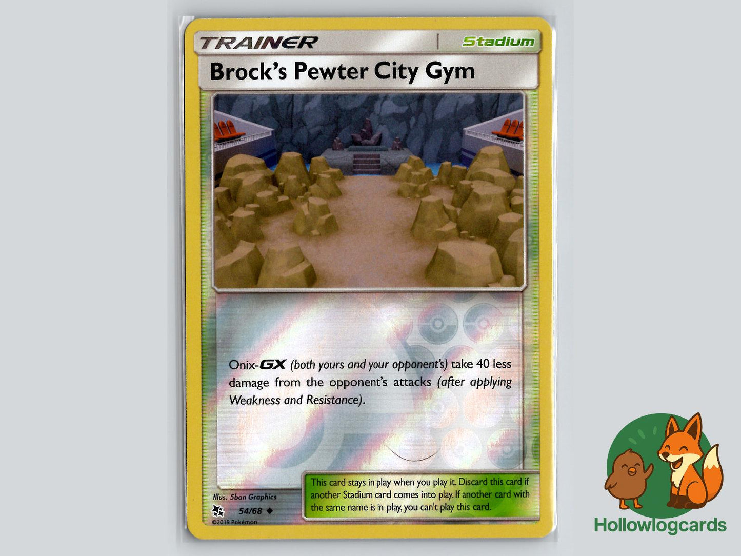 Brock's Pewter City Gym (54/68) - Hidden Fates Pokémon Card