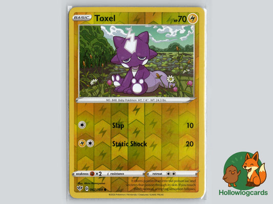 Toxel (062/189) - Darkness Ablaze Pokémon Card