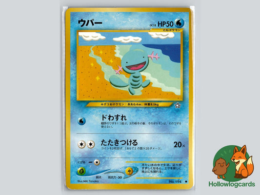 Wooper - Neo Genesis Pokémon Card