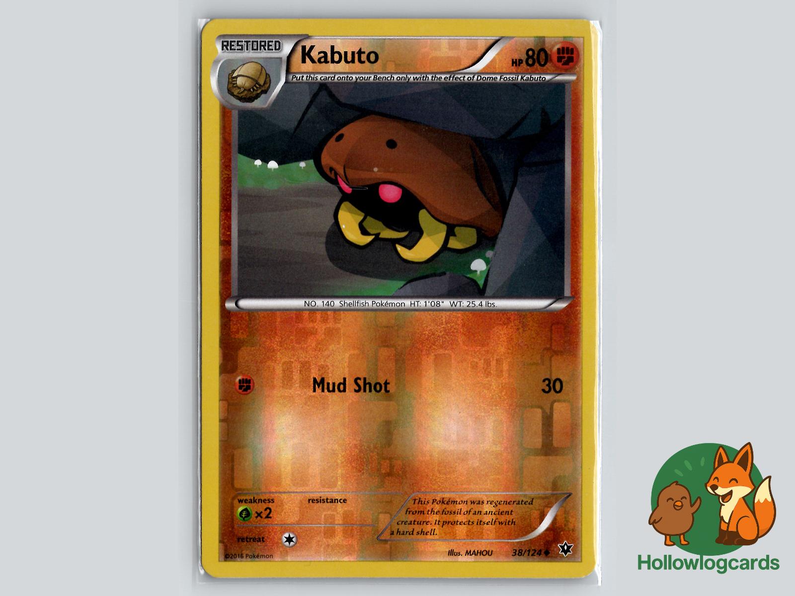 Kabuto (38/124) - Fates Collide Pokémon Card