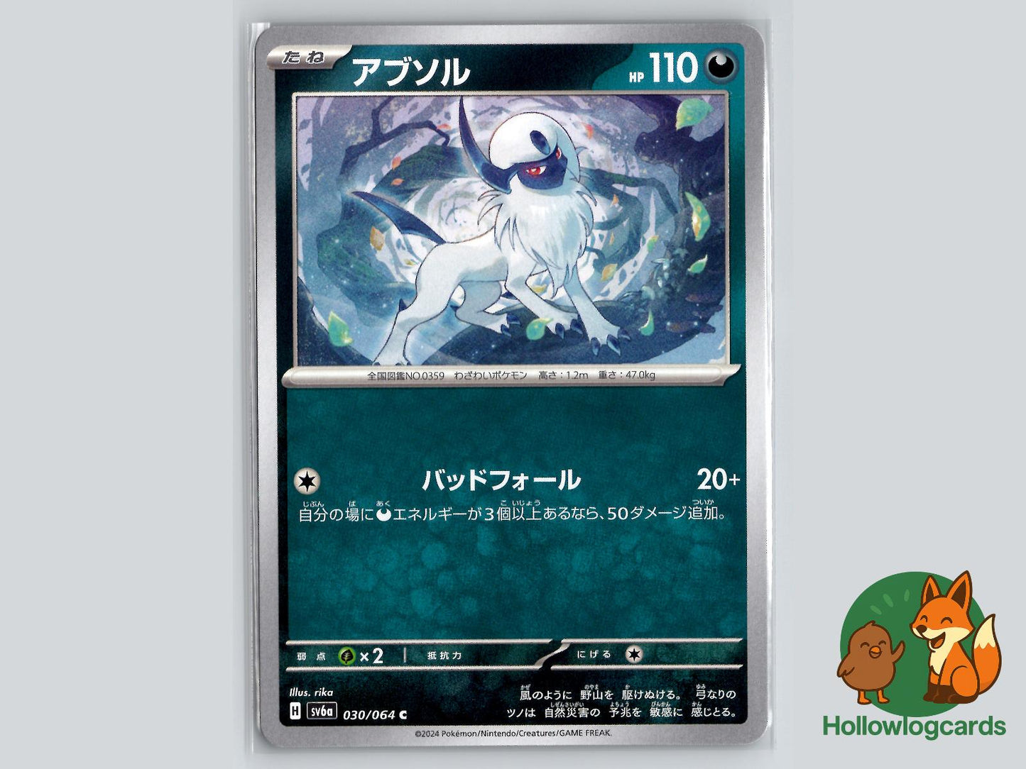 Absol (030/064) Pokémon Card