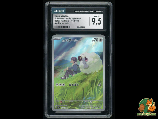 Graded Hop's Wooloo (112/100) Pokémon Card