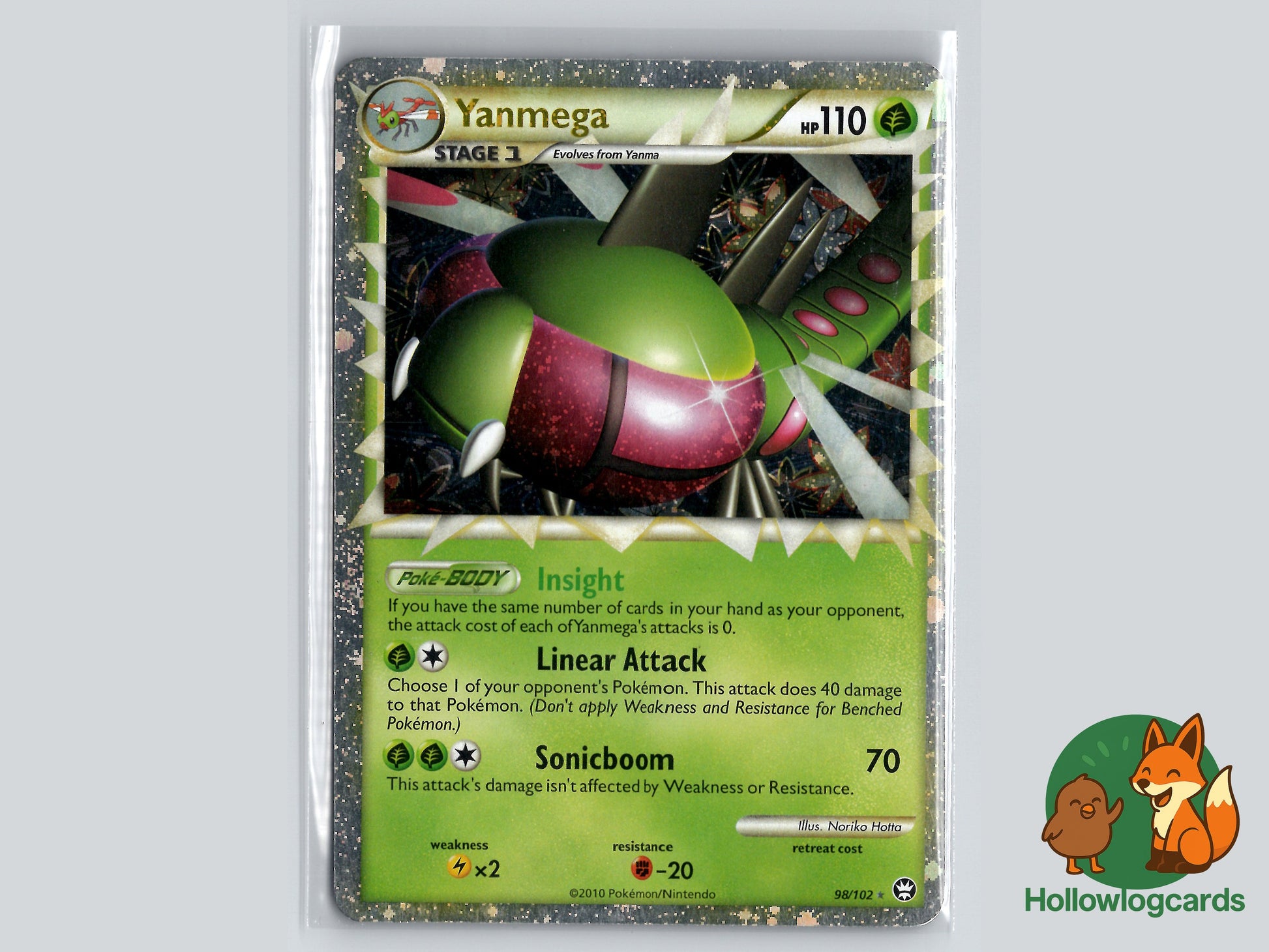 Image of Yanmega Triumphant (TM) #98