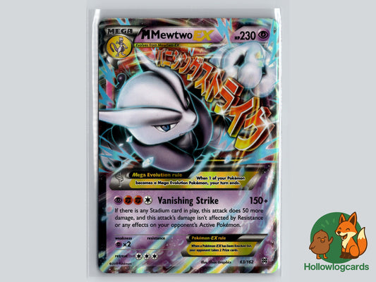 Image of M Mewtwo-EX BREAKthrough (BKT) #63