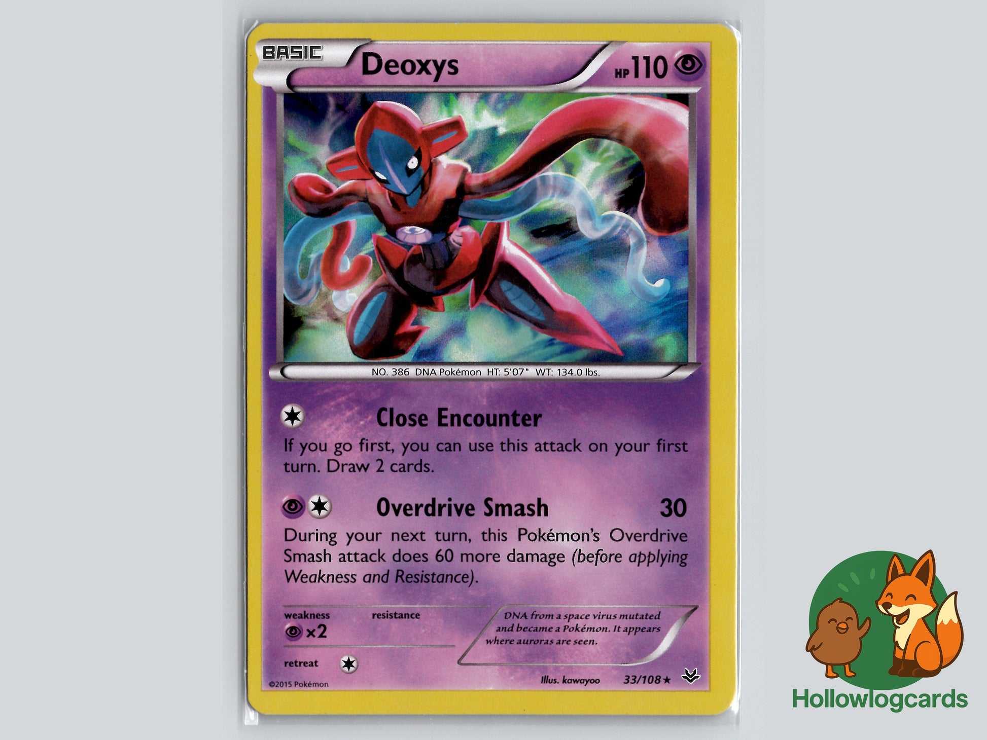 Image of Deoxys Roaring Skies (ROS) #33