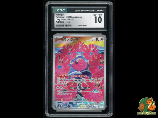 Graded Flamigo (082/071) Pokémon Card