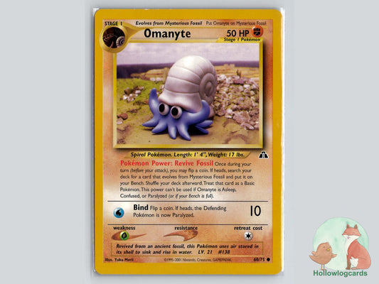 Omanyte (60/75) - Neo Discovery Pokémon Card