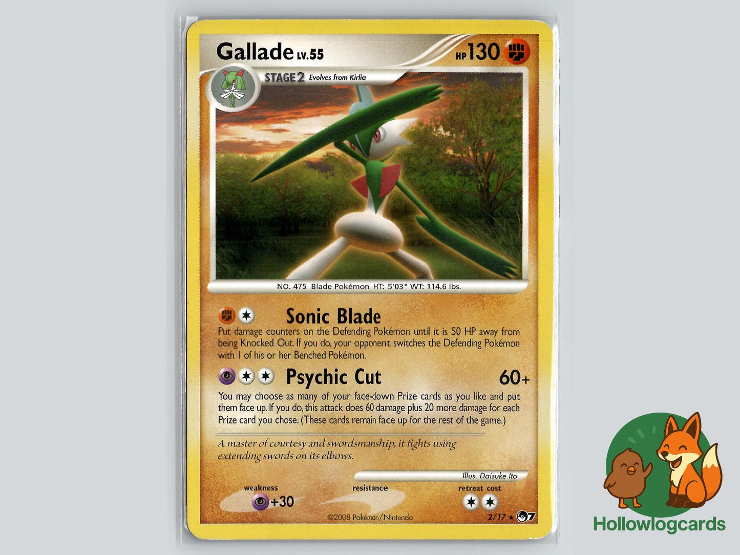 Gallade (2/17) - POP Series 7 Pokémon Card