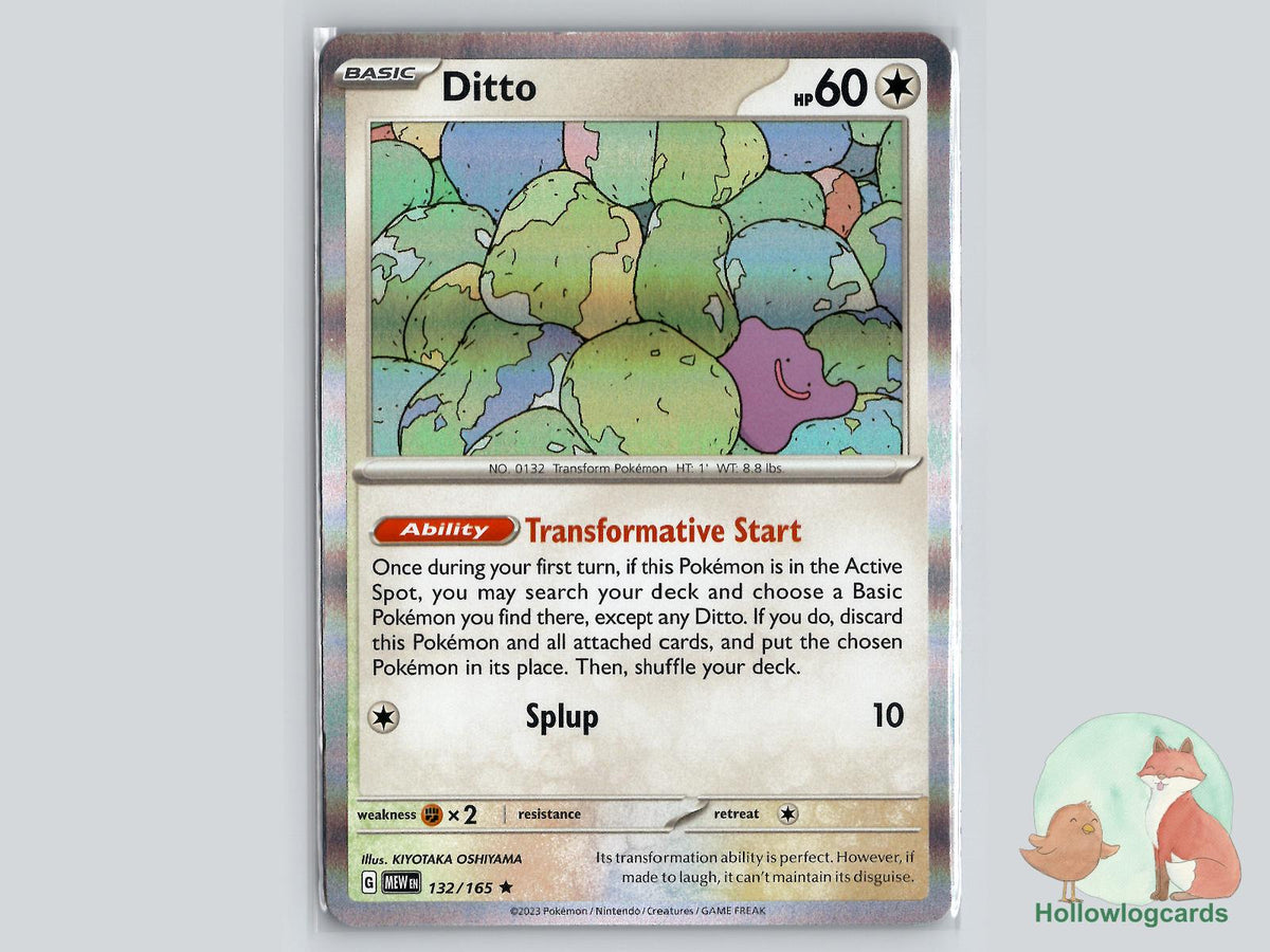 Ditto (132/165) - 151 Pokémon Card