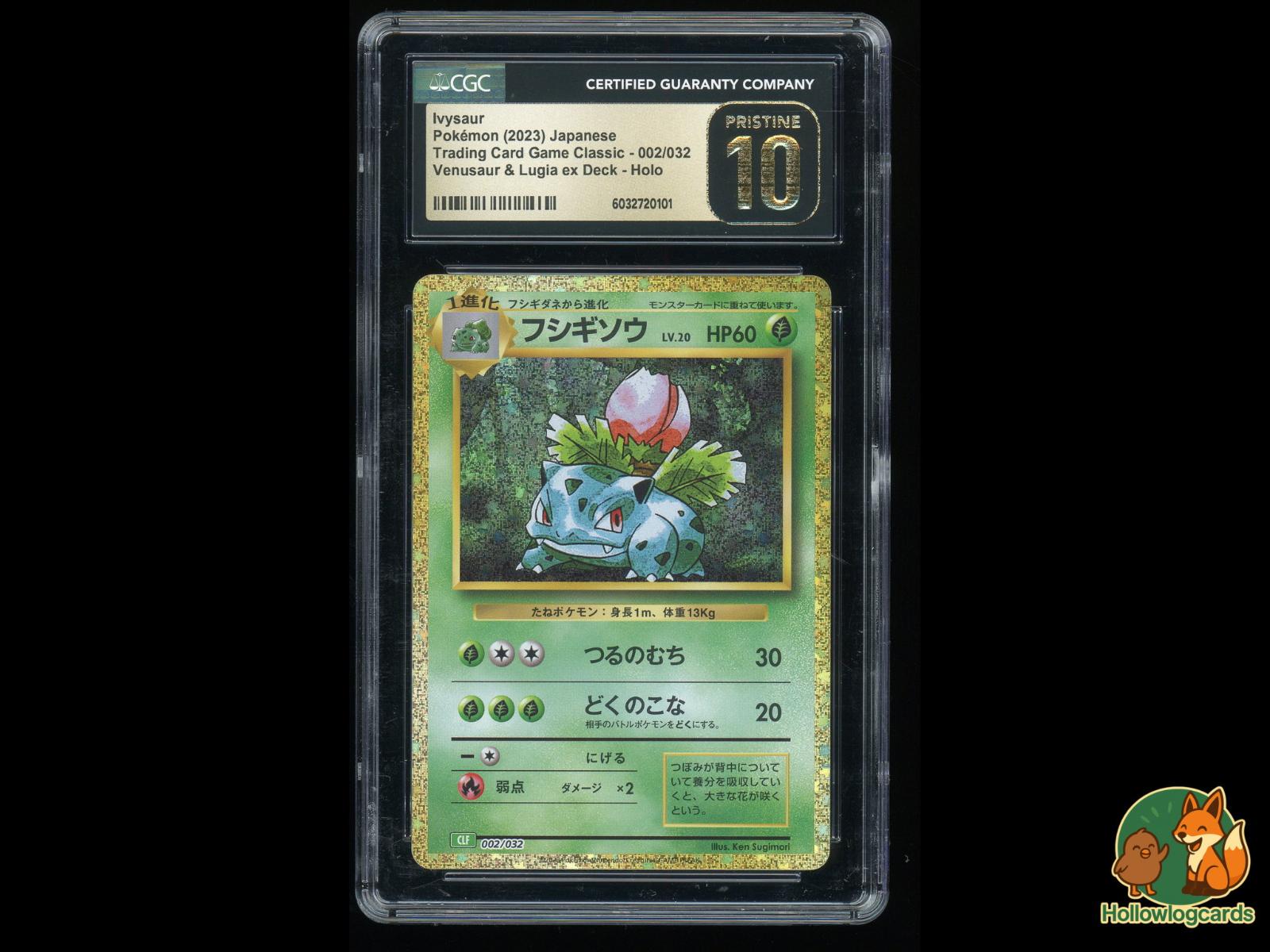 Graded Ivysaur (002/032) Pokémon Card