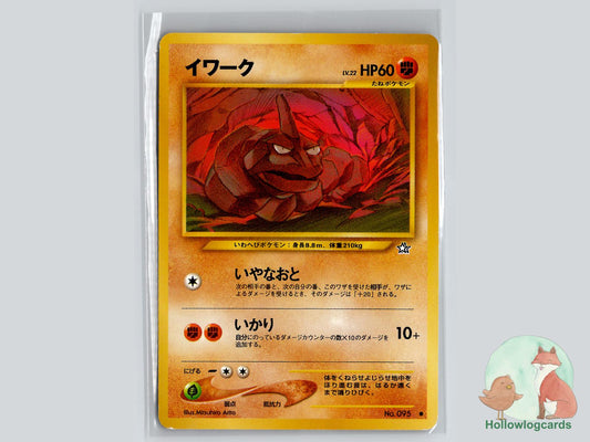 Onix - Neo Genesis Pokémon Card