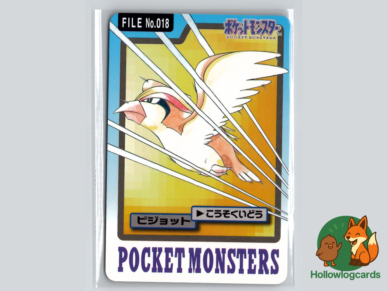 Pidgeot Pokémon Card