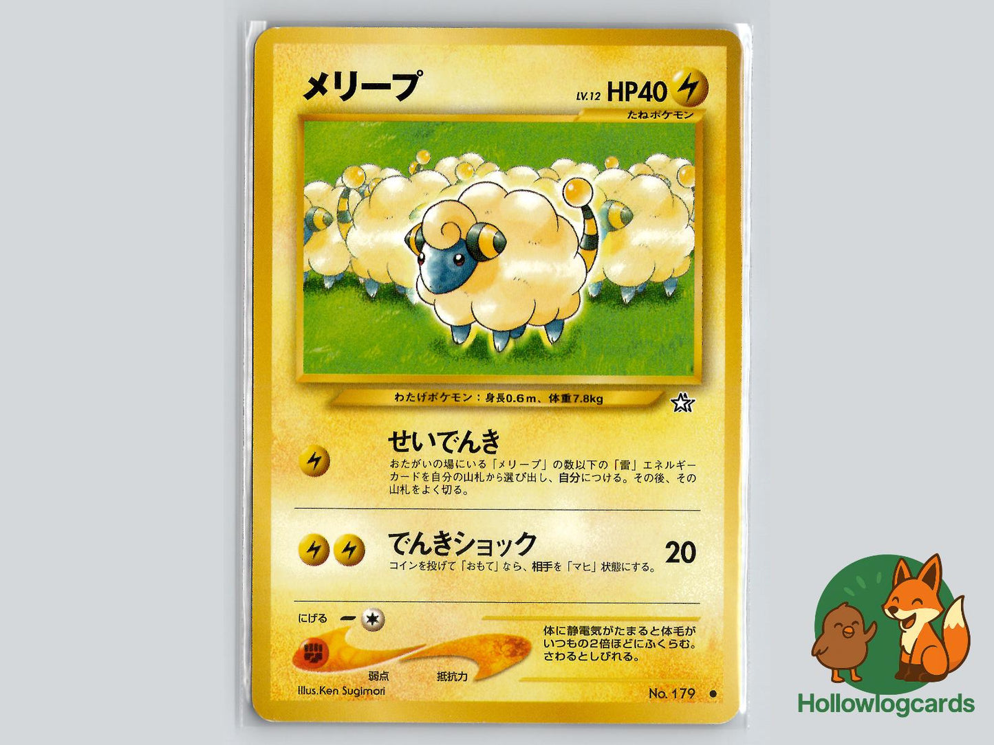 Mareep - Neo Genesis Pokémon Card
