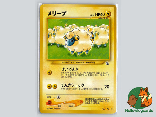 Mareep - Neo Genesis Pokémon Card