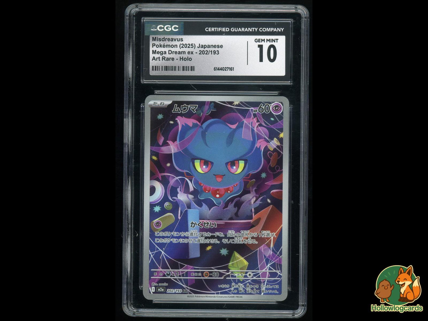 Graded Misdreavus (202/193) Pokémon Card