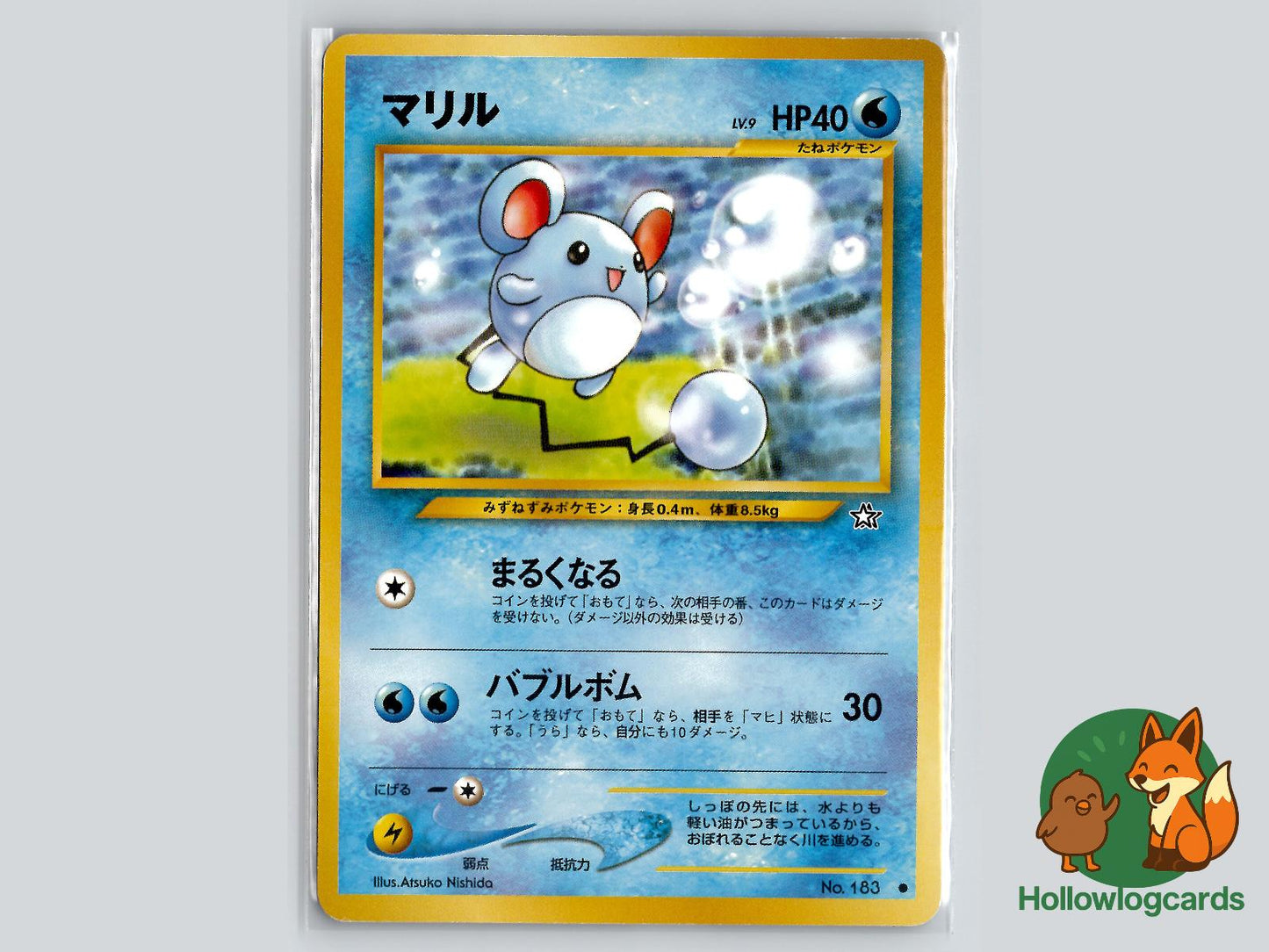 Marill - Neo Genesis Pokémon Card