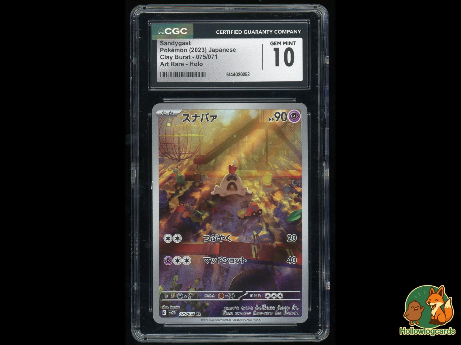 Graded Sandygast (075/071) Pokémon Card