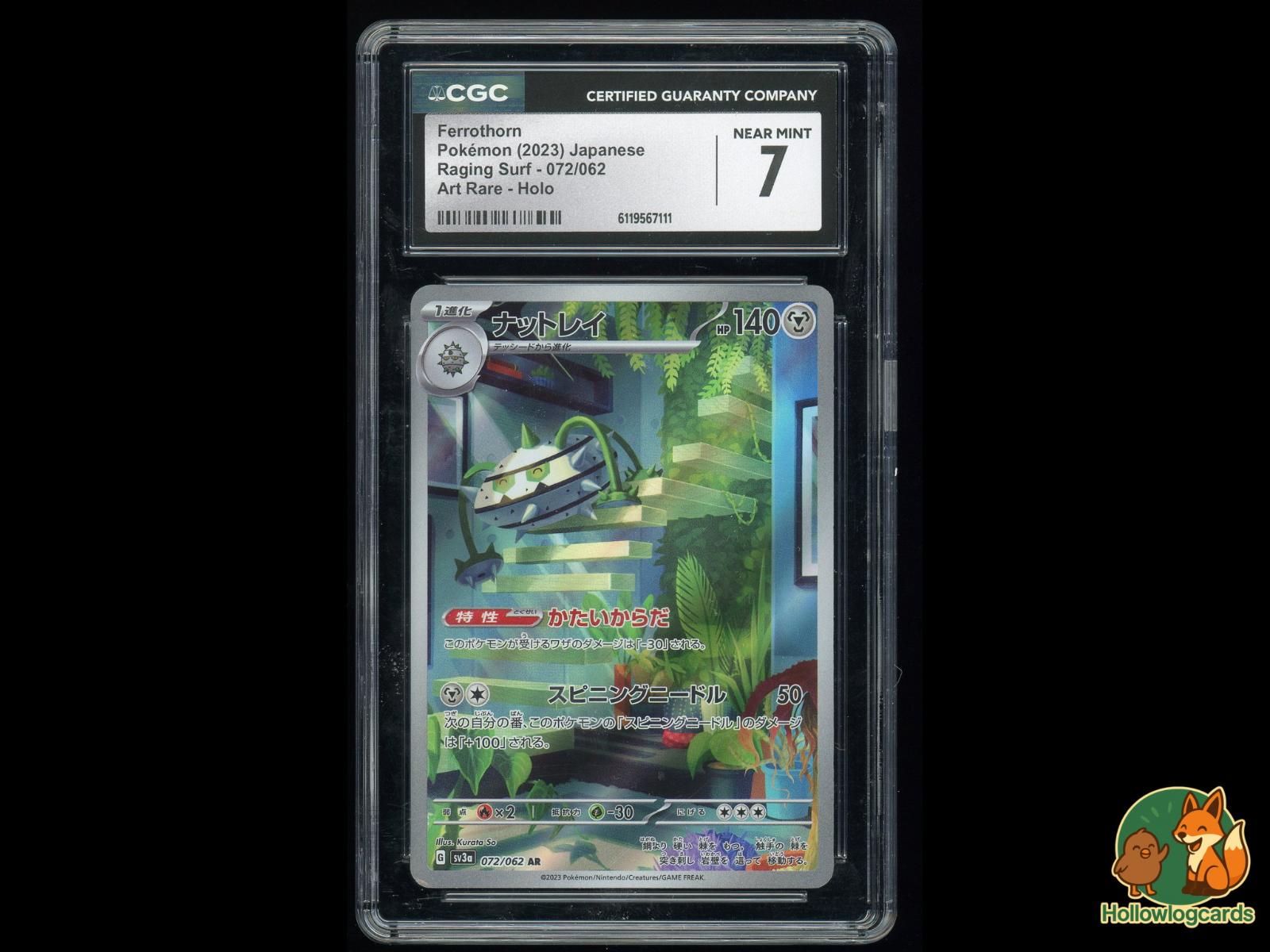 Graded Ferrothorn (072/062) Pokémon Card