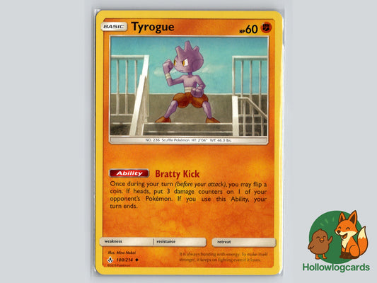 Image of Tyrogue Unbroken Bonds (UNB) #100